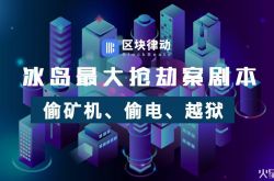 [1分钟科普]杭州 咨询_哔哩哔哩-3
